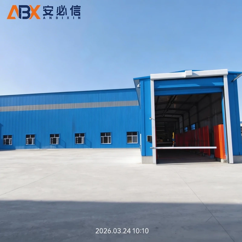 绍兴市背带门